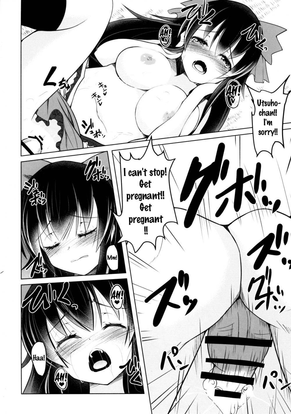 Hentai Manga Comic-Nukunuku Okuu-Read-17